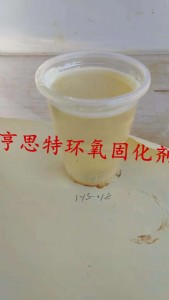 �h���̻�����˼�ع̻������a�ĺ�˼��ˮ�ԭh���̻���