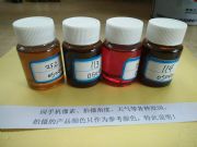 �������͸��԰��h����֬�̻����K�ݺ�˼�حh���̻���