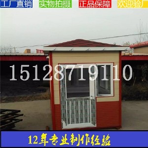 ��򱣰���ͤ������X�ܰ屣����ͤ������