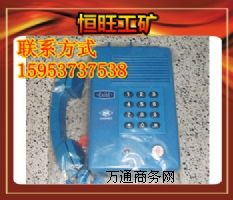 HAK-2���|��ȫ�ͷ����Ԓ���ĮaƷ