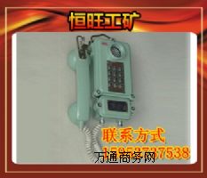 KTH-33�V���Ԓ�����ĳ��̓r