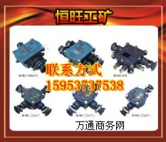 BHD2�V�ø����͵͉���|�Ӿ��к����̓r