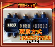 JHH-2�͵V�ñ��|��ȫ�·�ýӾ��е̓rɽ�|