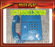 �����S�� HAK-2���|��ȫ�ͷ����Ԓ�C