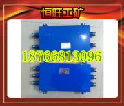 �����S�� JHHG�V�ñ������|�P�w��