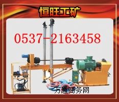 ���ɽ��ZYJ-400/270���p��Һ�����D�@�C