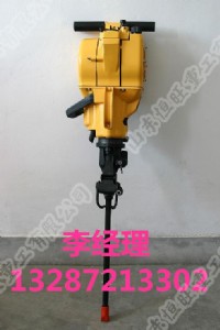 ����yn27菎r�C �ֳ�ʽ菎r�C�r��