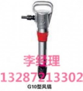 ɽ�|g10�L怅����S��ֱ�������O����L�