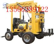 xy-3Һ���@�C���@�����600��)     Һ���@�C