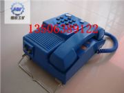 kth-33�͵V�ñ��|(zh��)��ȫ���Ԅ�(d��ng)�Ԓ�C(j��)