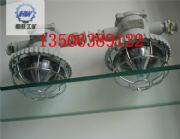 dgs18/127l�V�ø�����led�����