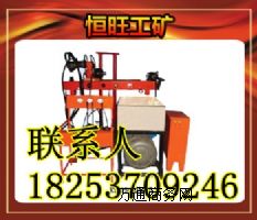 KY-250ȡо�@�C_KY-250ȫҺ�������@�C