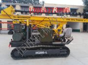 �򘶙C ����򘶙C