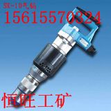 ���|SK10��怣�sk10�L� �x����