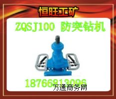 �L�ڹ���ZQSJ-100/3.0��ͻ�@�C