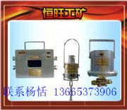 ZP-12C�V���ԄӞ�ˮ���m�b�����|�؂�����