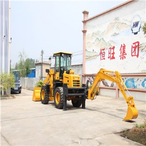 �����S�ҳ���ȫ��С�̓��^æ�ھ��b�d�C�๦���P܇���^æ�b�d�C