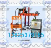 ɽ�|ȫҺ���ӵ��@�C KY-150A��ȫҺ���ӵ��@�C