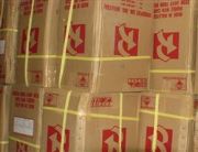 ����(y��ng)�R��������R�����z�z