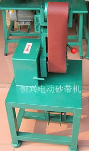 ����915x100�{����ɰ���C���l