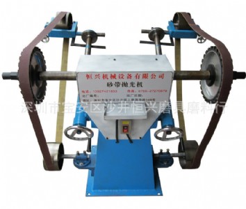 ��ʽɰ���C�������u