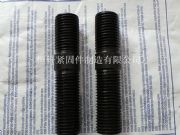 �F؛����gb899�ߏ����p�^ 42x130 �����l��