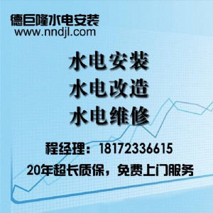 �k����ˮ늹��̰��b���ό��e��ˮ늹��̰��b