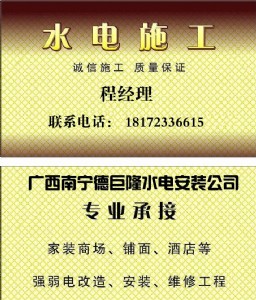 ˮ늰��b������ˮ늰��b���