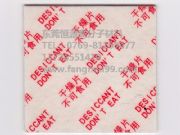 ����(y��ng)Ƥ�߸��Ƭ,Ь�ĸ��Ƭ,������Ƭ