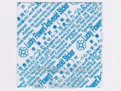 ���\����ùƬ