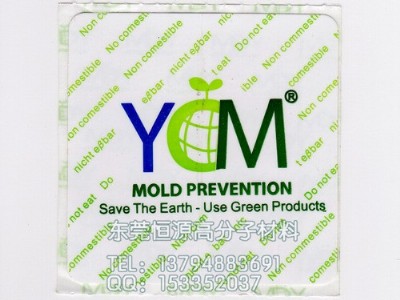 ��(y��u)������ùƬ