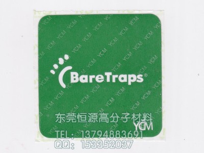 �A�Ƿ�ùƬ��������ù�NƬ