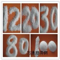 �F(xi��n)؛����(y��ng)һ���ׄ��񣬰ׄ�������ɰ10#���S��ֱ�N���|(zh��)����(w��n)��