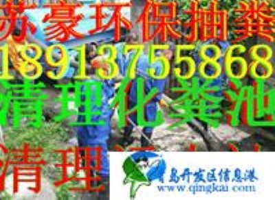 �K����ˮ�ܵ���ϴ���K����ϴ��ˮ�ܵ����K����һ�ӵ�Ч����