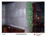 ����ľ�zˮ��� �b�(�D)