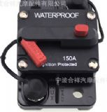 ���uͨ���u��Ʒ150A�քӏ�λ���ГQ�_�P��·���o��