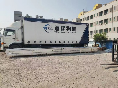 ���ݵ���۵����� ���ݰl(f��)؛����� ���ݵ���ەrЧ����