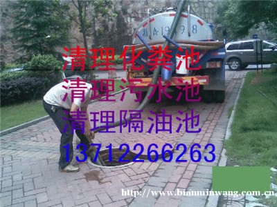 �|ݸ��ˮ��������ϴ