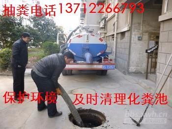 �|ݸ������ˮ�ع�˾ȫ�̷���