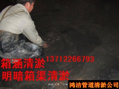 �|ݸ���T�ܵ����� ��ˮ�ܵ����_���ޏ�