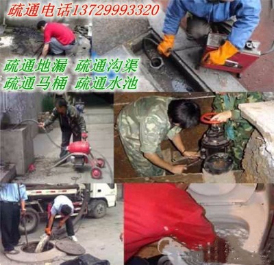 �|ݸ�����ͨ��ˮ�� �ܵ��S�ް��b