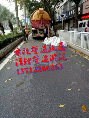 �|ݸ�����ܵ�����