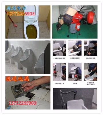 �|ݸ�f����ͨ��ˮ�������RͰ