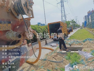 �|ݸݸ������ˮ�ܵ�����