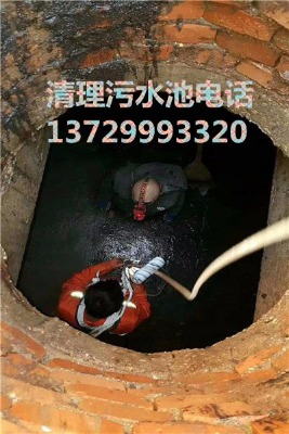 �|ݸ��ɽ������ˮ��ϴ��ˮ��