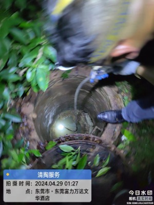 �|ݸ�|�ǅ^�������S����ˮ�ظ��ͳذ�����˾