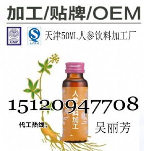 50ml-100ml�˅���ό��I�ӹ�,�˅�����Ʒ�N�ƹ��b�S