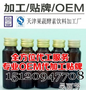 ���ȫ��λ����50ml���߿ڷ�Һoem�N�Ʒ��ՏS��