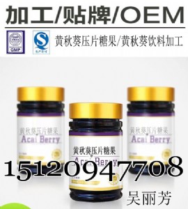 ����ֱ�N��˾��Ʒ�_�l(f��)�S�����Ƭ�ǹ�oem�N�Ƽӹ��Ŀ