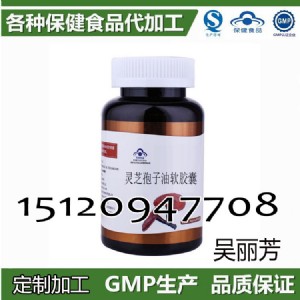 �`֥������ܛ�z�Ҽӹ�,���ݹ��S���������N��,�ṩ��Ʒ